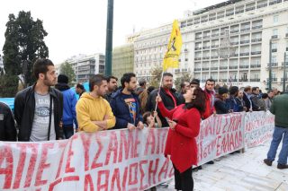 Συμπαράσταση από αλληλέγγυους