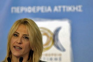 Η Ρένα έχει… ρεύμα