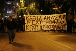 Οδηγείται στον θάνατο για… τυπικούς λόγους