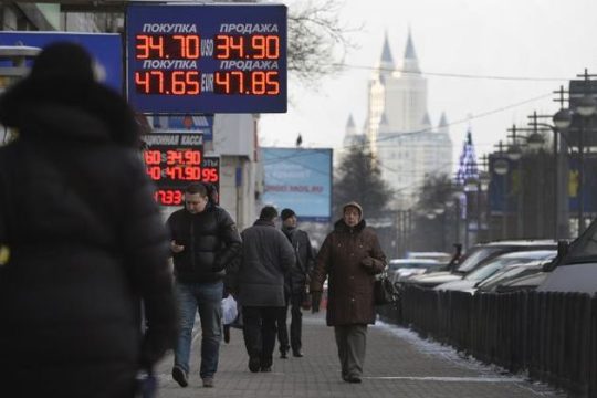 Στο 11,5% ο πληθωρισμός της Ρωσίας