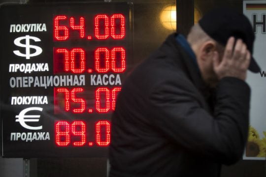 Υψηλό πληθωρισμό αναμένει η Ρωσία και το 2015