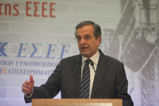 Σαμαράς: Οι πολίτες θα τιμωρήσουν όποιον επιχειρεί να επιβάλει εκλογές