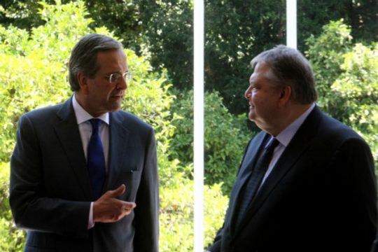 Συζήτησαν τα κυβερνητικά αδιέξοδα