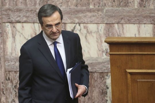 Θυμήθηκε και το ευρώ