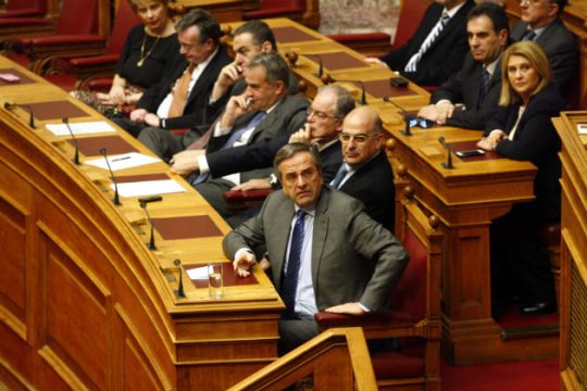 Εκλογή Προέδρου