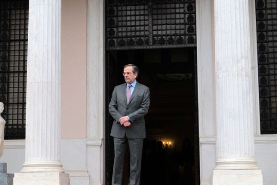 Διάγγελμα ήττας