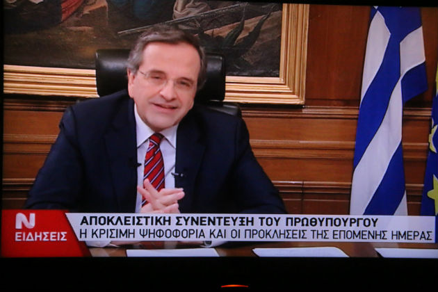 Χρέος να πέσουν οι τόνοι