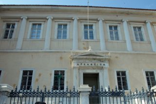 Προσφυγή ασφαλιστών κατά Βρούτση