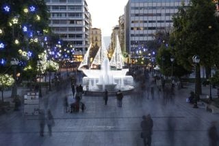 Ανθρωποι και γρουσούζηδες