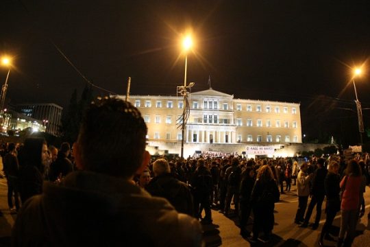 Η πολιτική διάσταση της δημοκρατίας