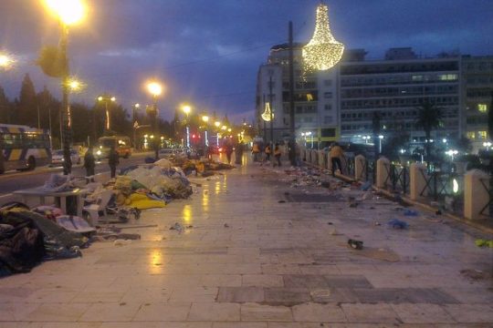 Οταν η επιχείρηση-σκούπα βαφτίζεται «διάσωση»