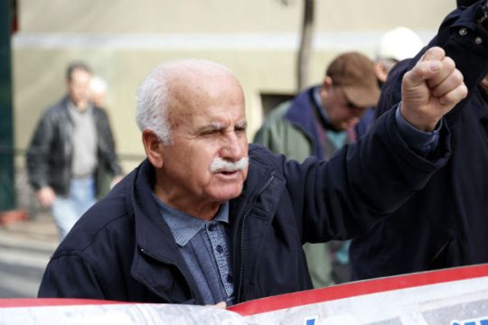 Πολιτική απάτη σε βάρος των ασφαλιστικών ταμείων