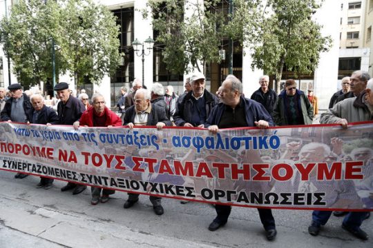 Η μεγάλη κοροϊδία κατά εκατομμυρίων ασφαλισμένων