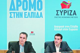 To σύνδρομο του ικέτη
