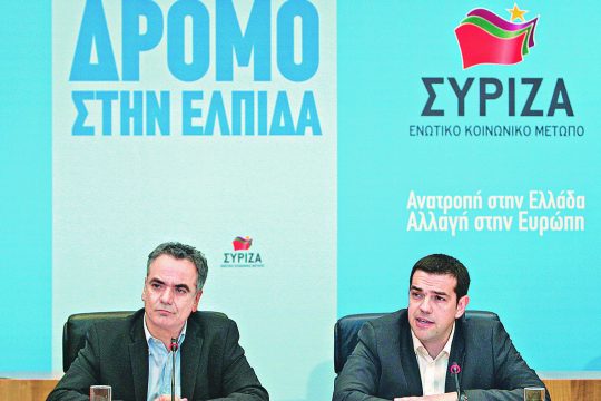 To σύνδρομο του ικέτη