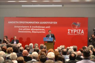 ΣΥΡΙΖΑ: «Μόνη λύση οι εκλογές»