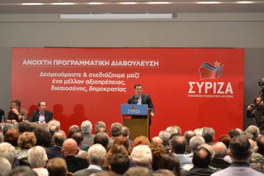 ΣΥΡΙΖΑ: «Μόνη λύση οι εκλογές»