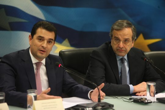Ελληνογερμανικά δάνεια σε μικρομεσαίες επιχειρήσεις