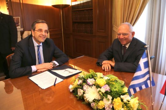 Εγκάρδια και αυστηρά