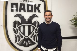 «Συγκεντρωμένοι και ταπεινοί»