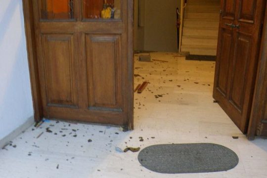 Γήπεδο… επιθέσεων η Ν. Φιλαδέλφεια