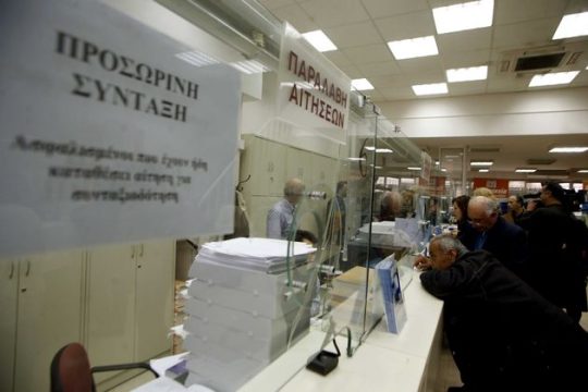 Εκρηξη συνταξιοδοτήσεων