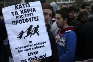 Με αλληλεγγύη θωρακίζουν τους Σύρους