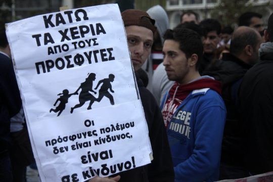 Με αλληλεγγύη θωρακίζουν τους Σύρους