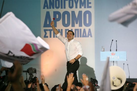 Το Bloomberg χρίζει φαβορί τον ΣΥΡΙΖΑ