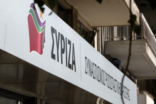 «Να βγούμε από τον βούρκο»