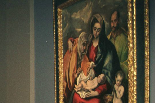Εκδήλωση για τον Θεοτοκόπουλο από το πανεπιστήμιο του Άμστερνταμ