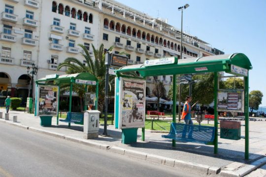 Στις 22.20 τα τελευταία φετινά δρομολόγια των λεωφορείων στη Θεσσαλονίκη