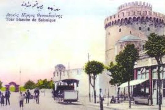 Ιστορία πεταμένη στα σκουπίδια