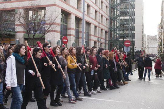 Στο ύψος του ο 4ος τακτικός ανακριτής