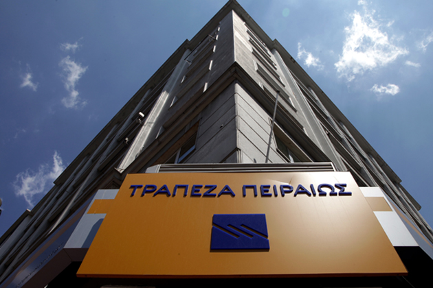 Συμφωνία με την ΚΚR για τιτλοποιήσεις ύψους 1,2 δισ.