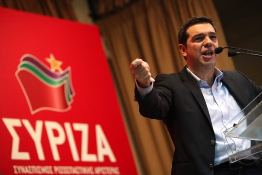 «Παίξατε και χάσατε» το μήνυμα Τσίπρα από την Κοζάνη
