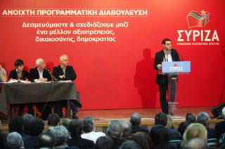 Στο στόχαστρο η κινδυνολογία