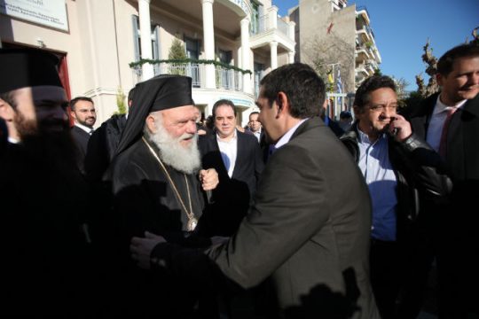 Συνάντηση Τσίπρα – Ιερώνυμου στο Κέντρο Δημιουργικής Απασχόλησης