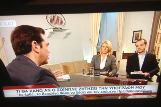 «ΣΥΡΙΖΑ και ΟΡΑΜΑ» στον ΣΚΑΪ