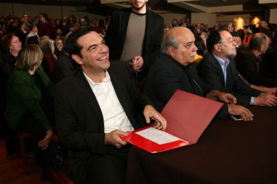 Διαρκές Συνέδριο του ΣΥΡΙΖΑ το Σαββατοκύριακο