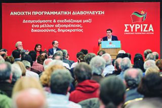 Ψάξτε αλλού συνένοχους