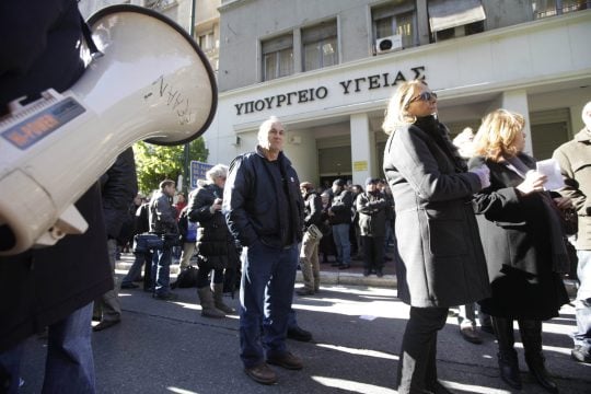 Η κρίση ως «ευκαιρία» για τη διάλυση της Υγείας