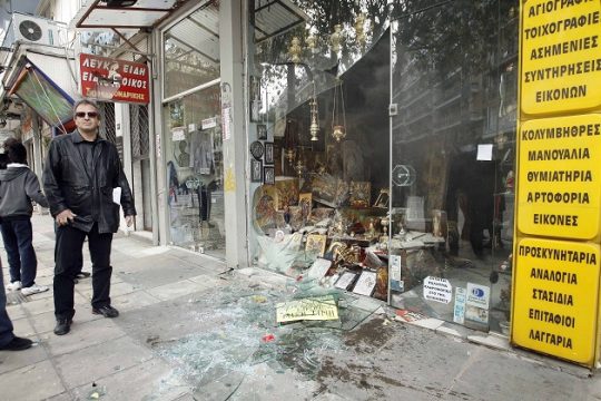 Τα νέα εισαγωγικά