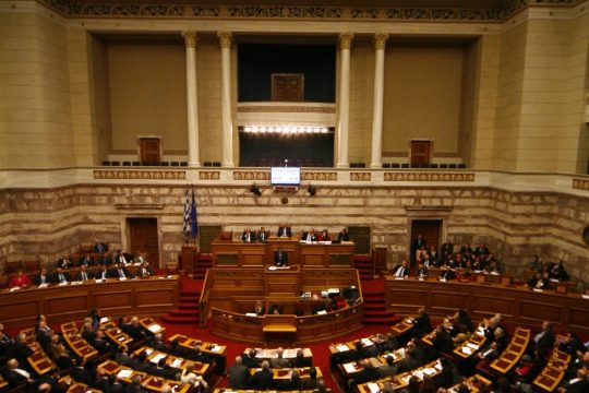 «Ο πολιτικός σας χρόνος έχει τελειώσει»