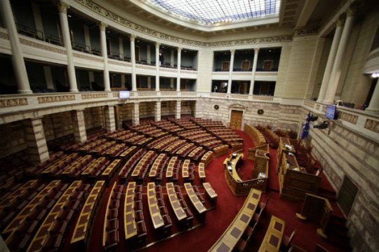 Η επόμενη μέρα με τα μάτια των πολιτικών συντακτών της «Εφ.Συν.»