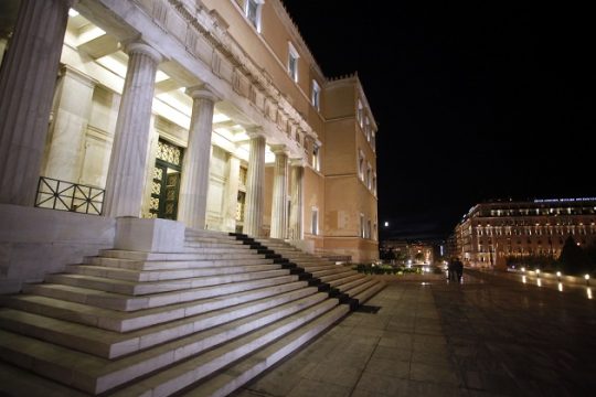 Ζητείται έξοδος