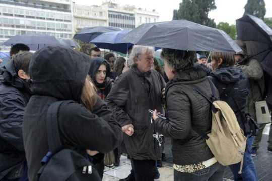 Συγκεντρώσεις για τον Νίκο