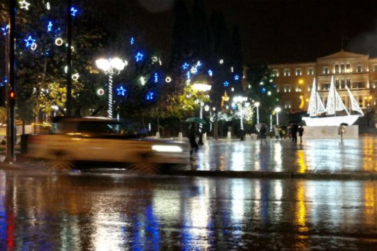 ΕΜΥ: Έκτακτο δελτίο επιδείνωσης του καιρού