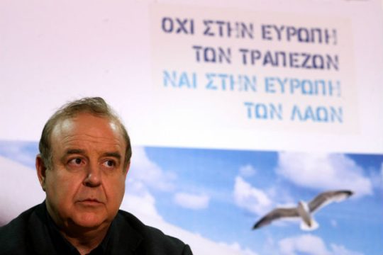 Ποιητής… εκ του προχείρου