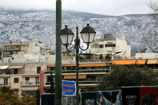 Έκτακτα μέτρα για την κακοκαιρία από την Περιφέρεια Αττικής
